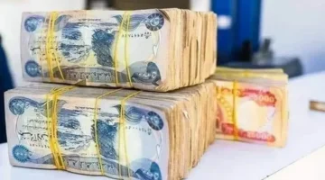 هبوط مفاجئ.. الدينار العراقي يفقد مكاسبه الأخيرة أمام الدولار بعد يومين من التعافي